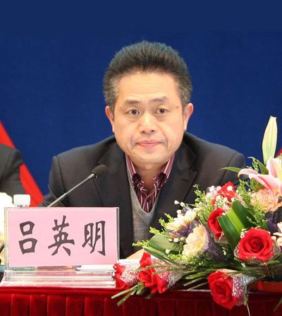 广东国土厅副厅长被开除党籍 上任不到1月落马