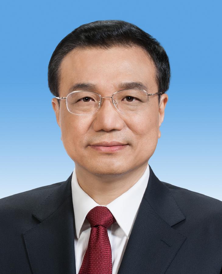 （两会）中华人民共和国国务院总理李克强