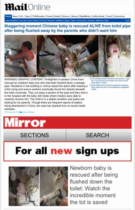 英国媒体报道浙江初生男婴被丢下水道事件