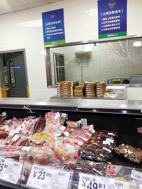 济南超市驴肉中检出狐狸DNA:狐狸肉一元一斤
