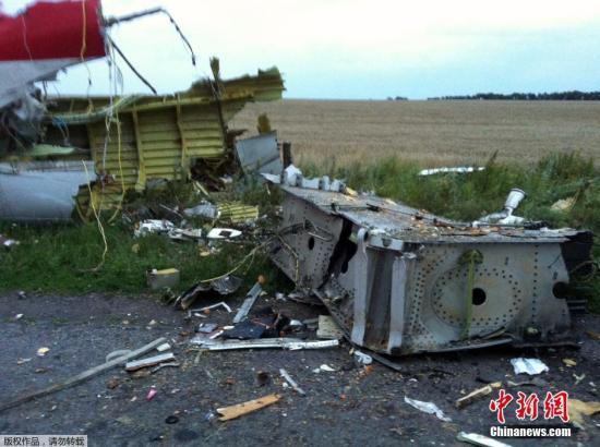 美官员：MH17航班系被导弹击中 正分析导弹轨迹