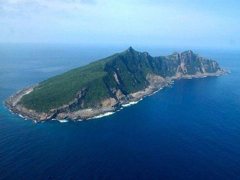 日本给钓鱼岛五附属岛屿命名已在政府官网公布