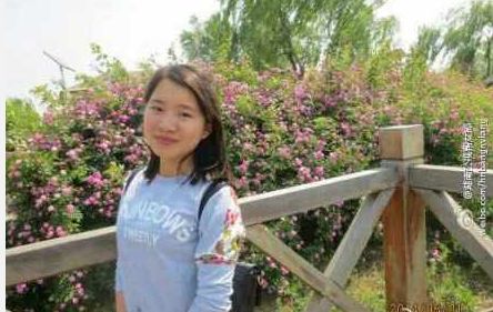 湖南衡阳三位女大学生失踪 携带4万元学费