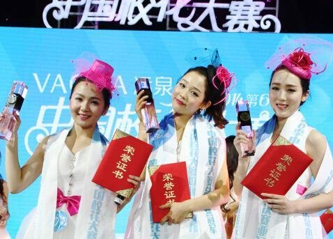 第六季中国校花大赛总决赛 韩国留学生夺冠