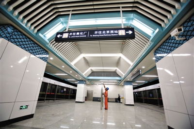 北京地铁７号线年底开通 北京西站、百子湾设站点【新版地铁线路图】