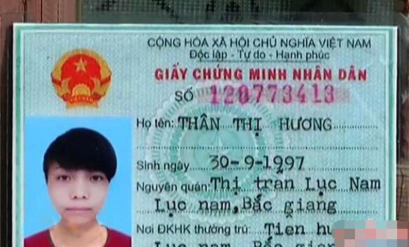 娶越南媳妇价目表公布 图揭“安全”娶到越南新娘的步骤/图