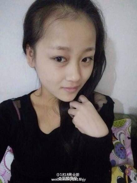杭州19岁女孩凌晨打车后失联 遗体已被找到
