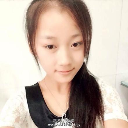 杭州19岁女孩凌晨打车后失联 遗体已被找到