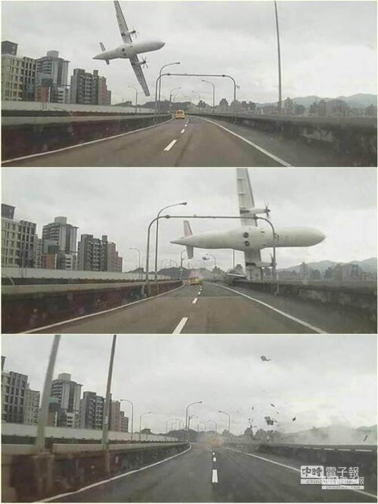 复兴客机机翼垂直向下擦撞到高架桥