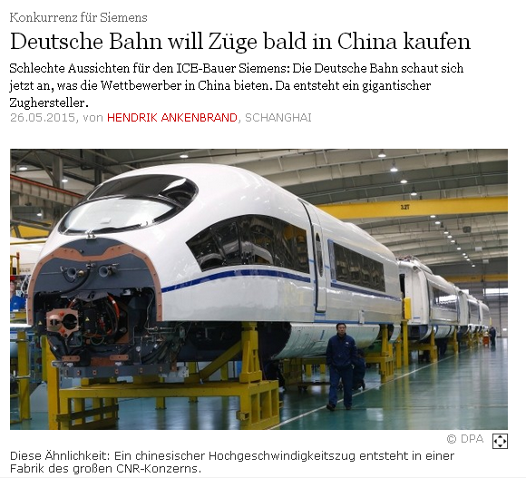 德国将大规模进口中国高铁 西门子失去订单