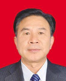 西藏人大常委会副主任乐大克涉严重违纪违法被查