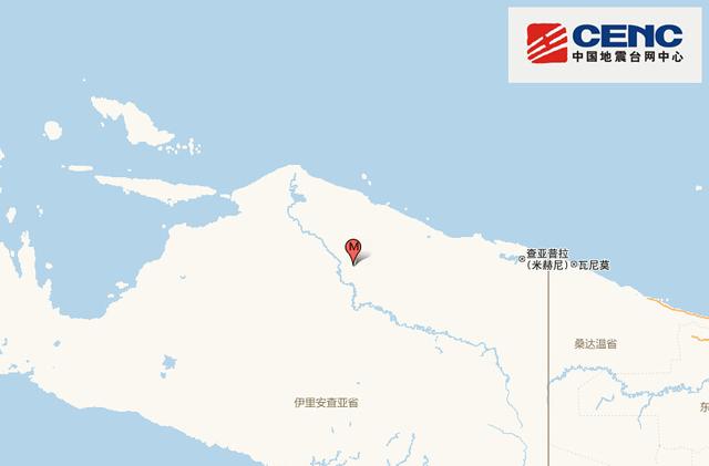 印度尼西亚发生7.1级地震 震源深度30千米