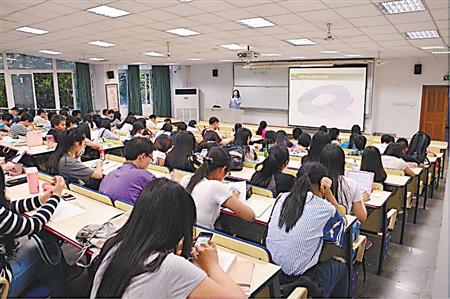 重庆一高校开恋爱课教学生表白 作业是写情书